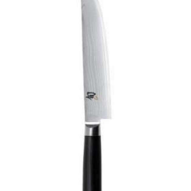 Kai Shun Classic Tanto Slicing Knife 20 cm