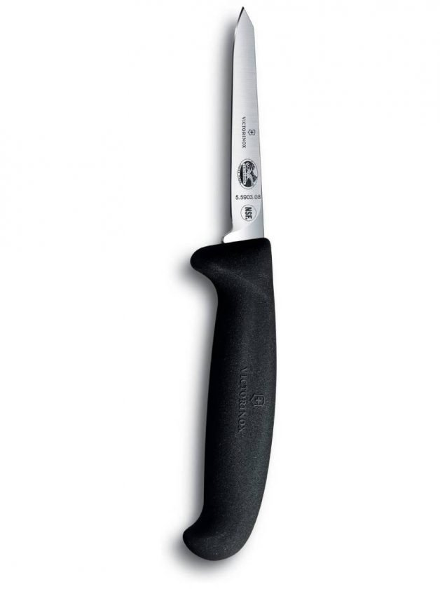 Victorinox Fibrox Μαχαίρι Πουλερικών 8 εκ Victorinox Fibrox Μαχαίρι Πουλερικών 8 εκ