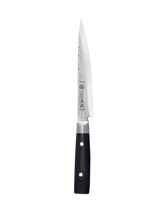 Yaxell Zen Slicing Knife Various Sizes