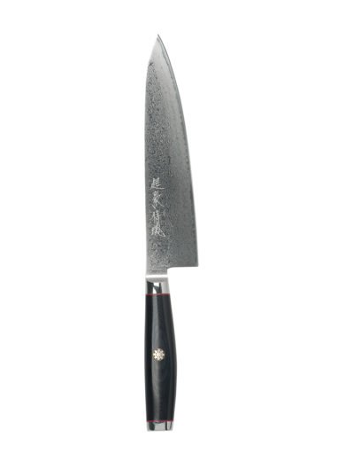 Yaxell Super Gou Ypsilon Chef's Knife 20 cm