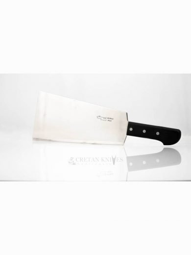 Cleaver Stainless Steel 33 cm