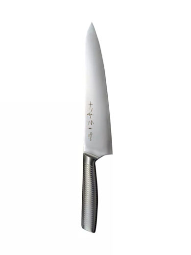 Yaxell Sayaka Chef's Knife Gyuto 20 cm