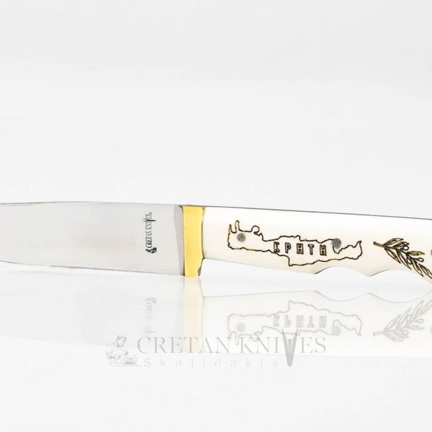 Knife Traditional Cretan General Use