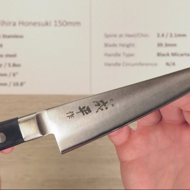 Narihira #8000 Series Boning Knife 15 cm