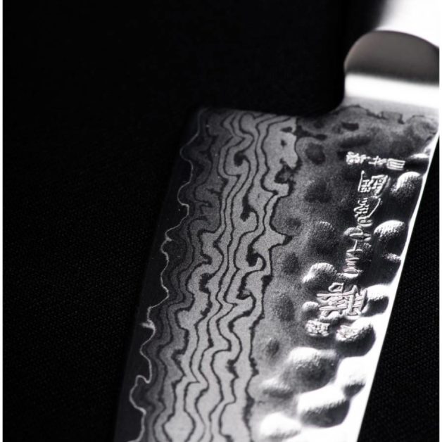 Yaxell Zen Kiritsuke Knife 20 cm