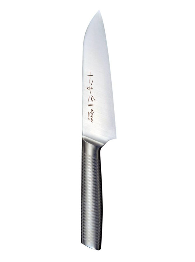 Yaxell Sayaka Santoku Knife Various Sizes