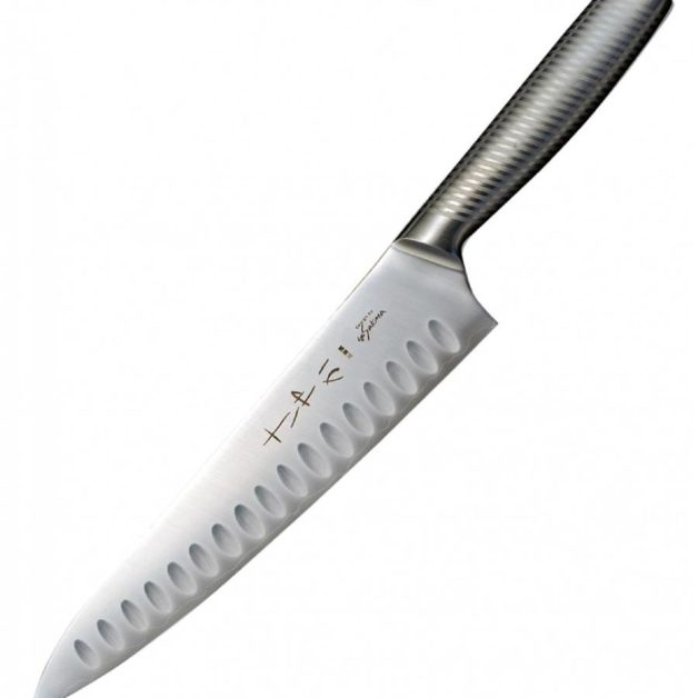 Yaxell Sayaka Chef's Knife Hollow Edge 20 cm