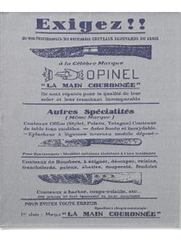 Opinel Πετσέτα Exigez 50X70 εκ