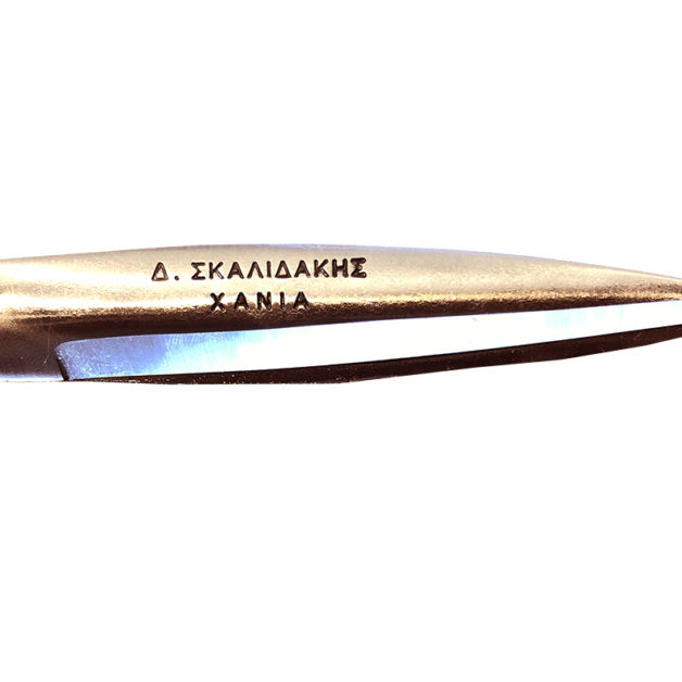 Cretan Knives Σκαλιδάκης Ψαλίδα Κουρέματος Προβάτων 30 εκ